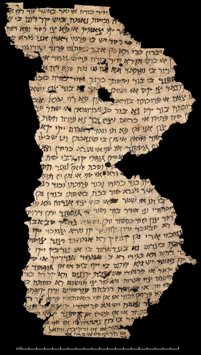 8th Century Judaeo Persian Letter From Kaifeng Henan Province China Hiddentreasurenew