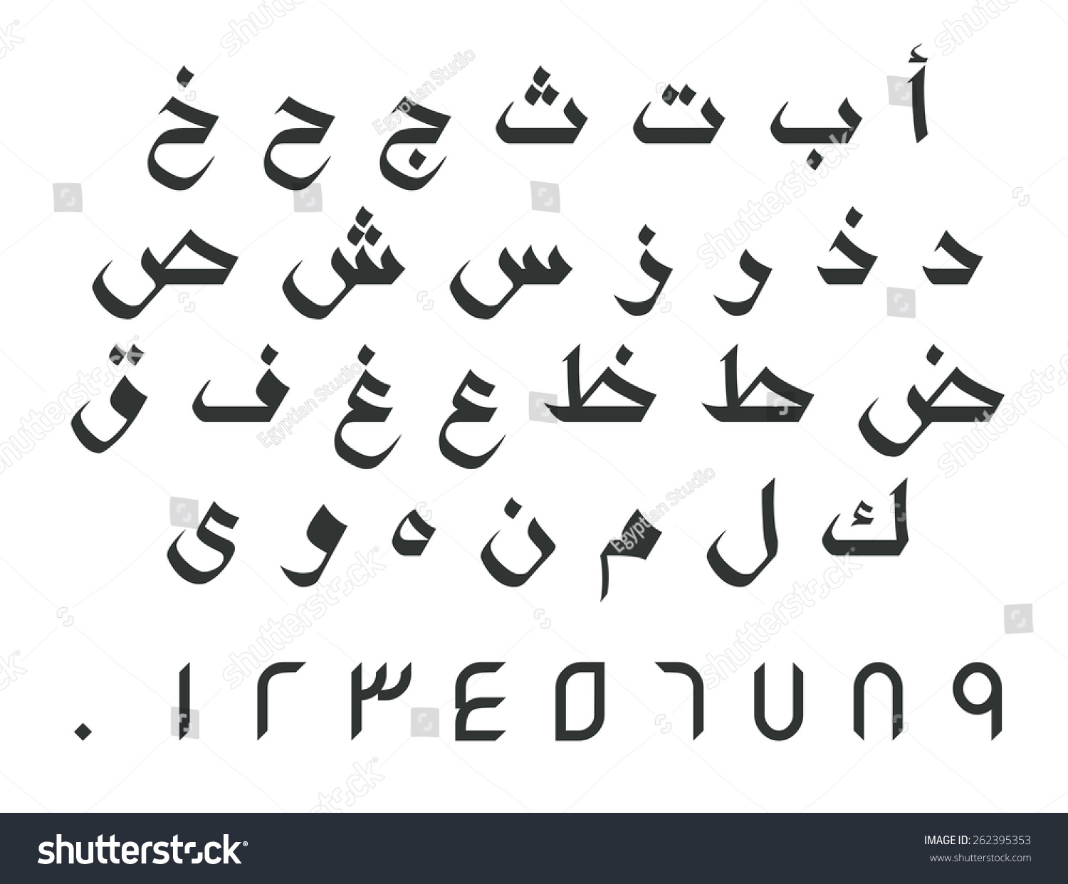 Arabic Letters Numbers Arabic Chat Alphabet Stock Illustration 262395353 Shutterstock Arabic Alphabet And Numbers Chart Printable Educational Muslim Kids Learning Posters Islamic Homeschool Classroom Decor Arabic Letters Etsy