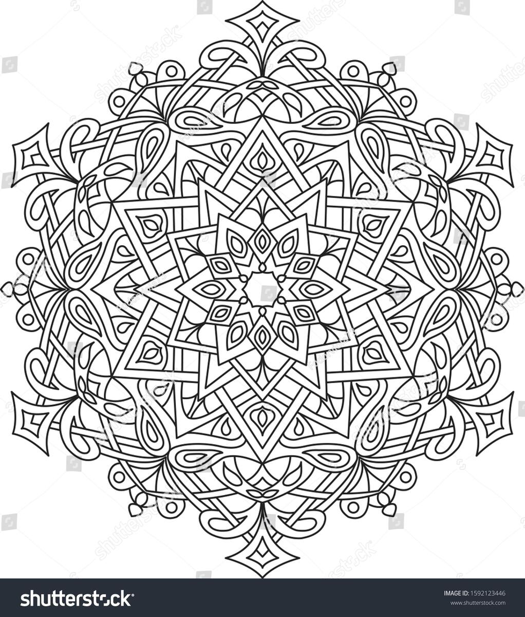 Circle Mandala Coloring Page Adult Black Stock Vector Royalty Free 1592123446 Shutterstock