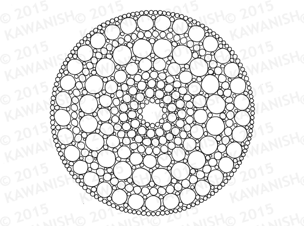 Flower Mandala Vector Illustration Adult Coloring Page Circular Abstract Floral Oriental Pattern Vintage Decorative Elements Isolated On White Background Stock Vector Image Art Alamy