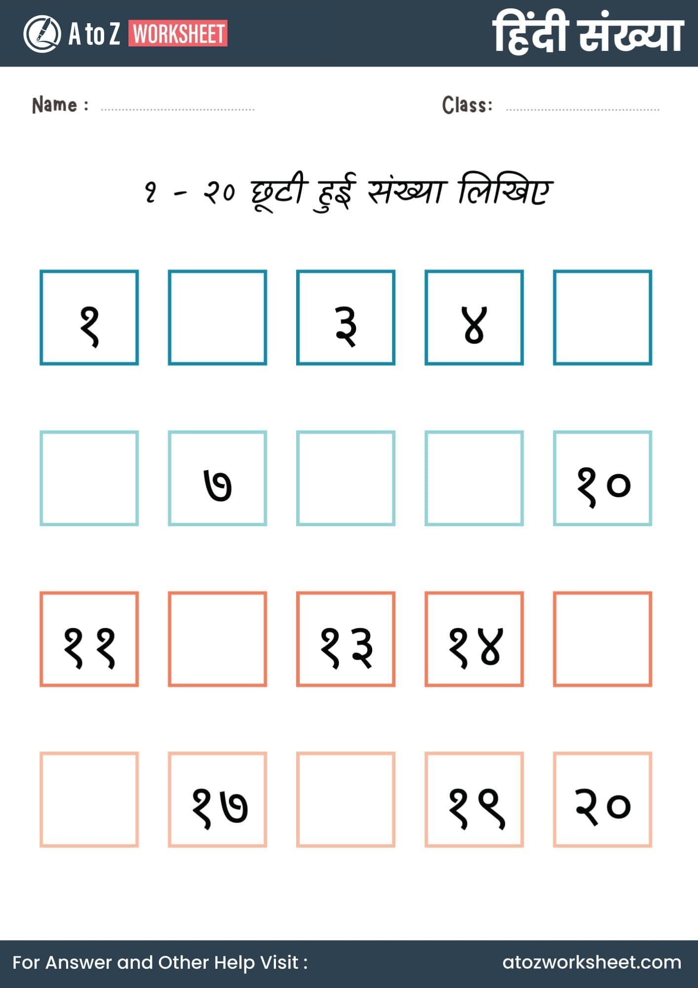 Hindi Numbers Worksheet A To Z Worksheet