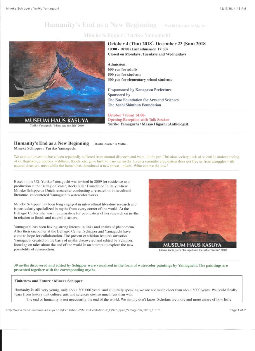 Humanity S End As A New Beginning At Museum Haus Kasuya October 4 December 23 2018 Mineke Schipper Yuriko Yamaguchi Yuriko Yamaguchi Artist Sculptor