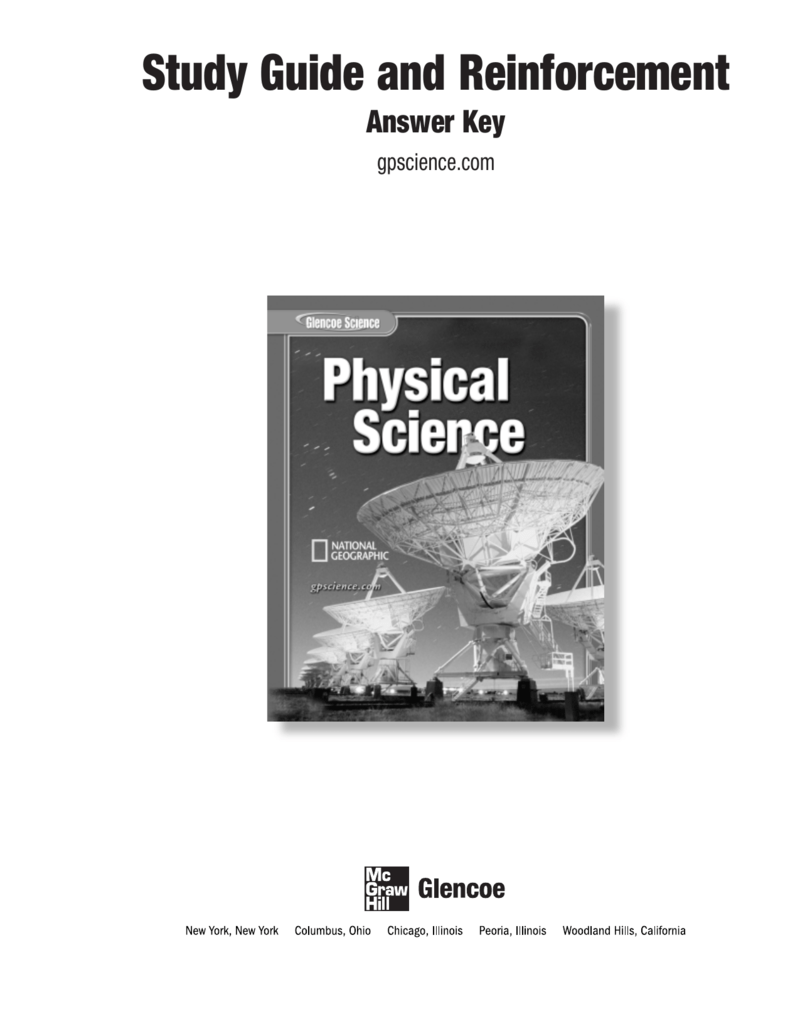Physical Science Study Guide Reinforcement Answer Key