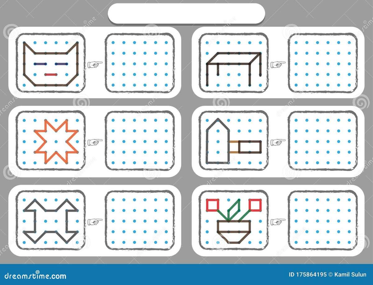 Worksheet For Preschool Kids Dot To Dot Copy Practice Copy The Shapes Visual Perception Activities Stock Vector Illustration Of Connect Kindergarten 175864195
