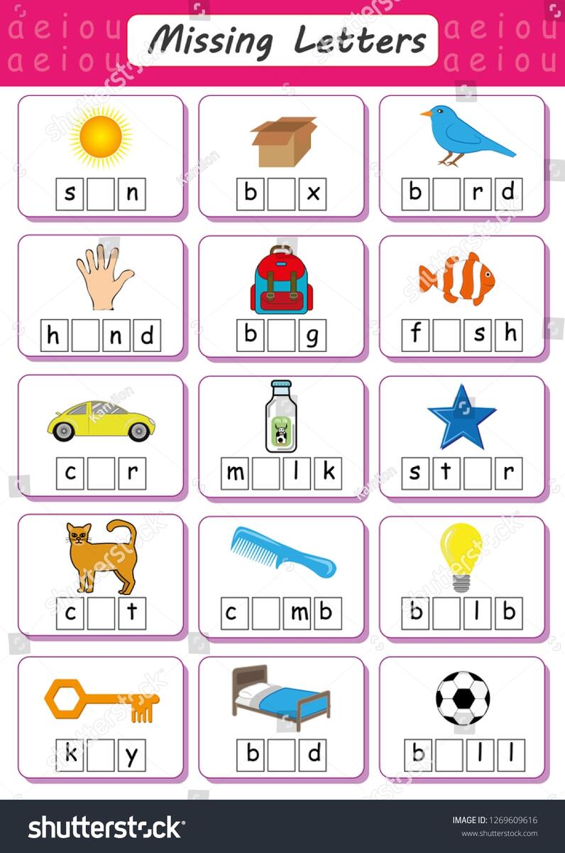 Write Missing Vowel Worksheet Education Stock Vector Royalty Free 256800508 Shutterstock